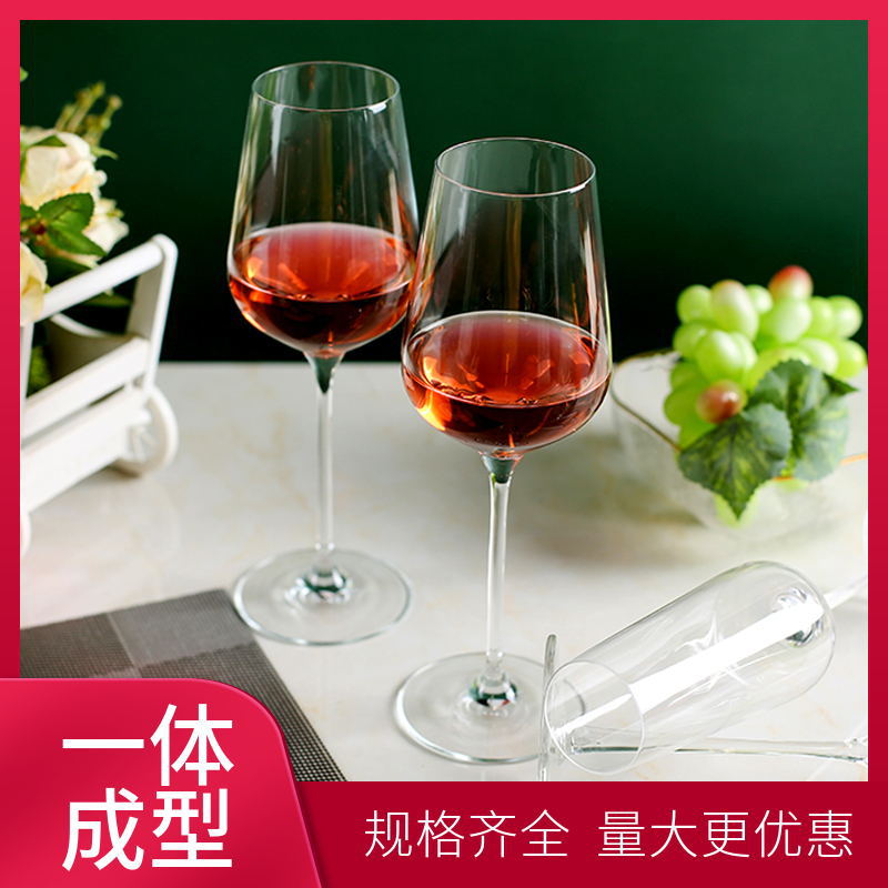 Wine Glasses