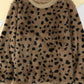 Leopard Print Fuzzy Sweatshirt